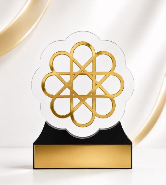 Prestige Geometric Acrylic Award