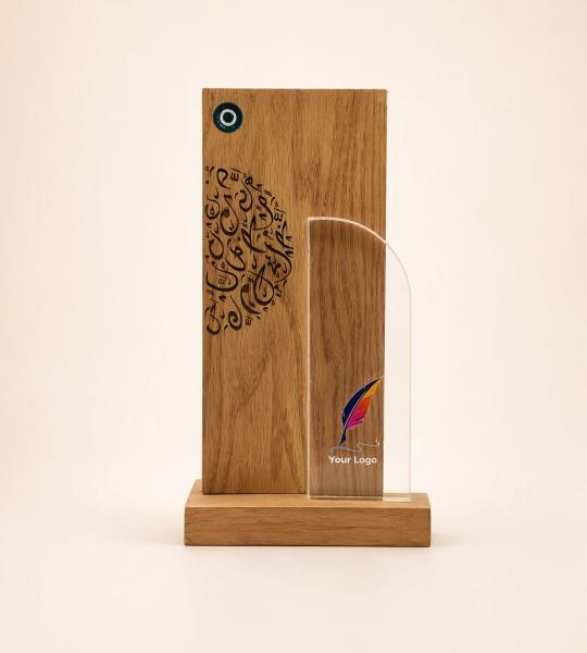 Wooden Excellence Award with Acrylic Trophy