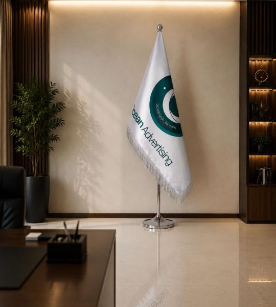 Premium Indoor Flag Stand