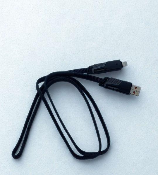 65W 4-in-1 Fast Charging Cable